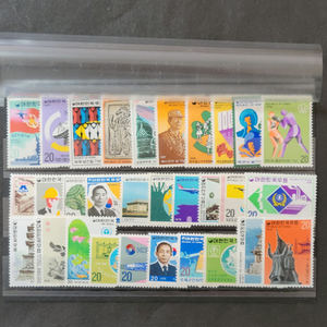 1970년대 한국 우표 30종 모음집(1)