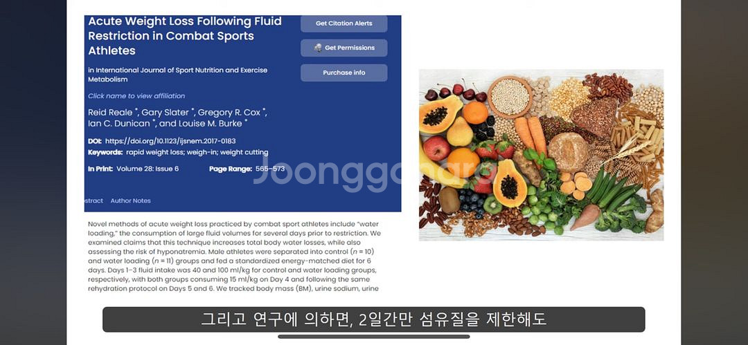 [삽니다] 마이프로틴 2.5kg 6만원에 삽니다 택포--0