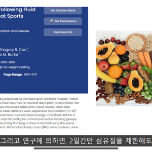 [삽니다] 마이프로틴 2.5kg 6만원에 삽니다 택포