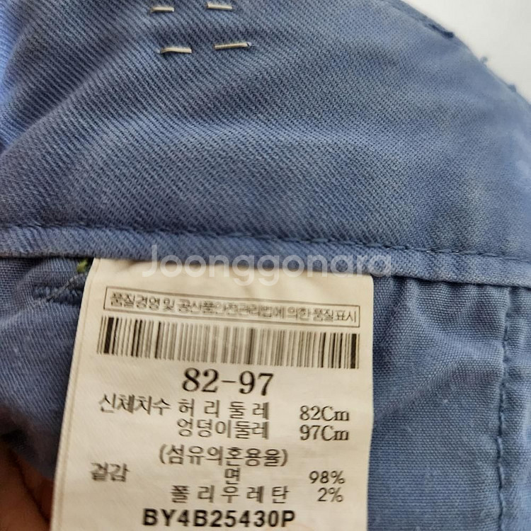 빈폴 남성 반바지 32인치--3