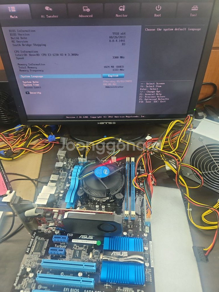 ASUS P8H61 PRO/NTECH/SI--0