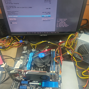 ASUS P8H61 PRO/NTECH/SI