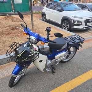 오토바이 슈퍼커브
