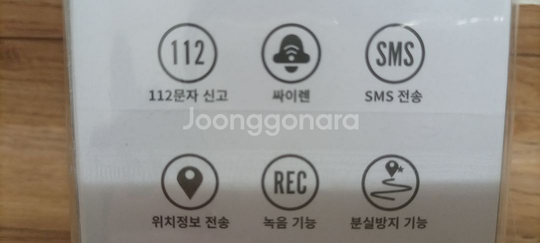 미개봉) 새상품) Mobile Accessory--6