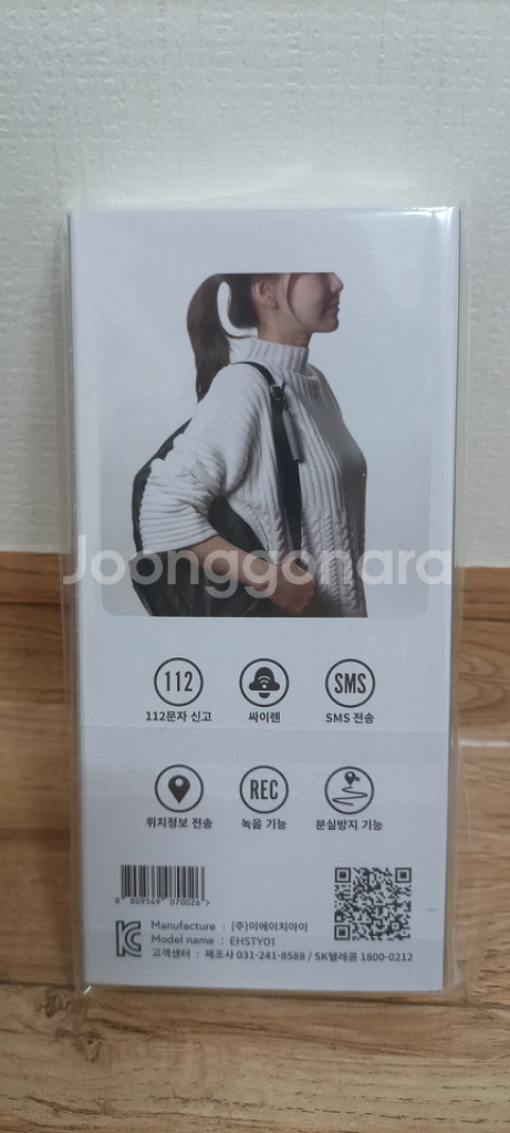 미개봉) 새상품) Mobile Accessory--4