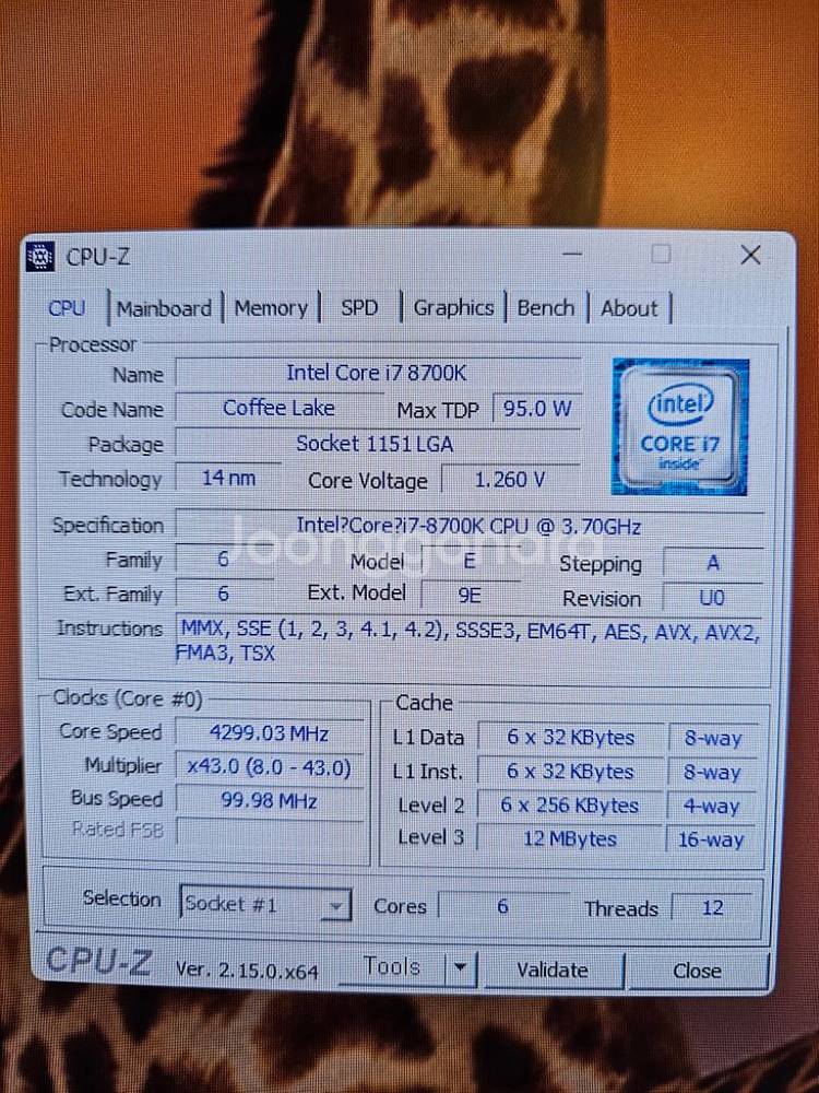 i7-8700K geforce 2060 게이밍 PC--7