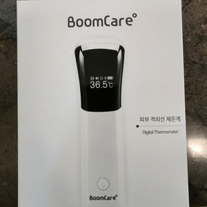 붐케어 비접촉체온계 새상품