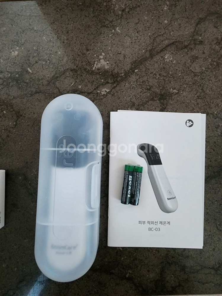 붐케어 비접촉체온계 새상품--1