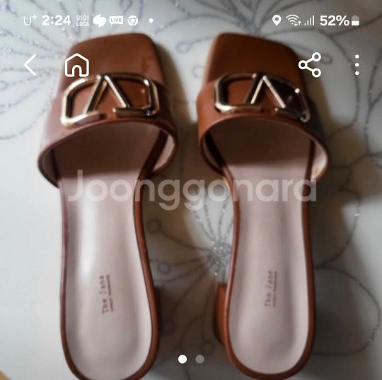 구두--0