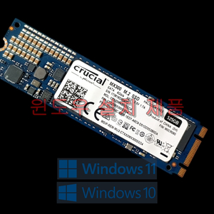 윈도우 설치 마이크론 M.2 SATA SSD 512GB