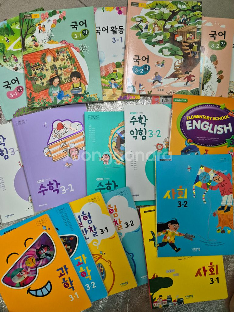 초등 교과서 4~6학년 새상품--0
