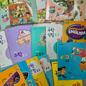 초등 교과서 4~6학년 새상품