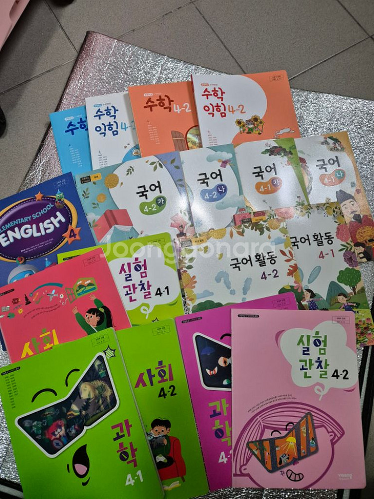 초등 교과서 4~6학년 새상품--2
