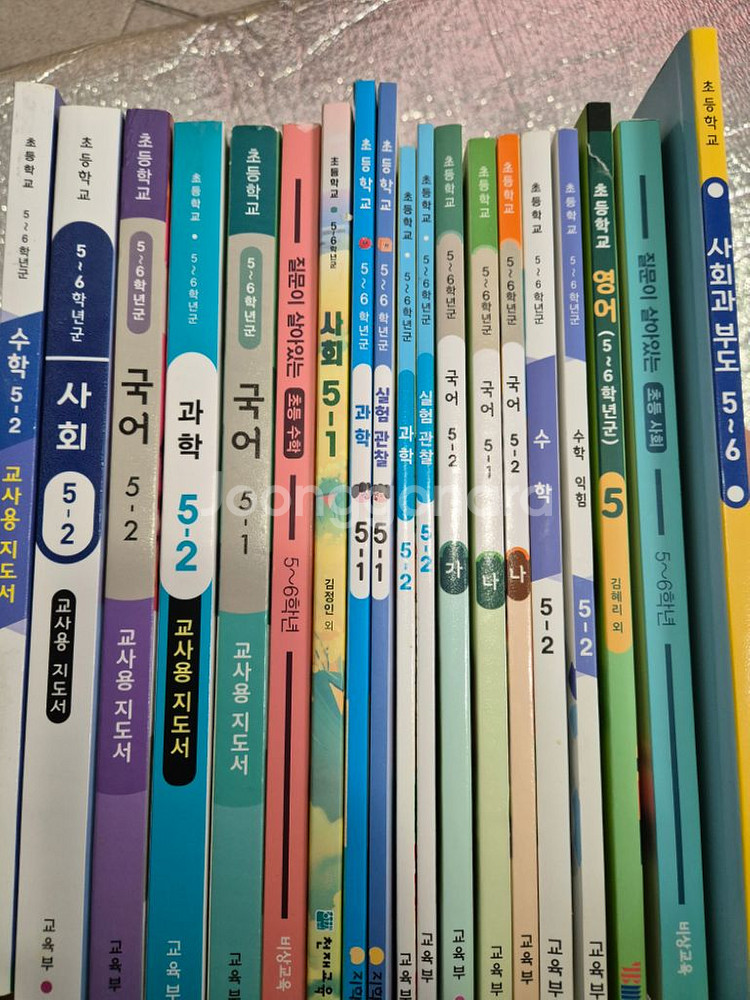 초등 교과서 4~6학년 새상품--5