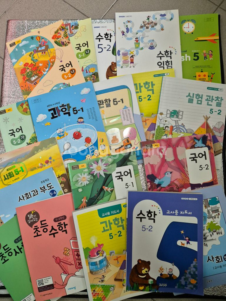 초등 교과서 4~6학년 새상품--4