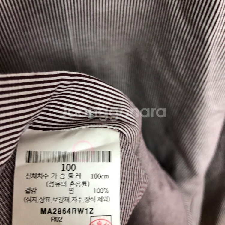 로가디스 남성 셔츠 100L--3