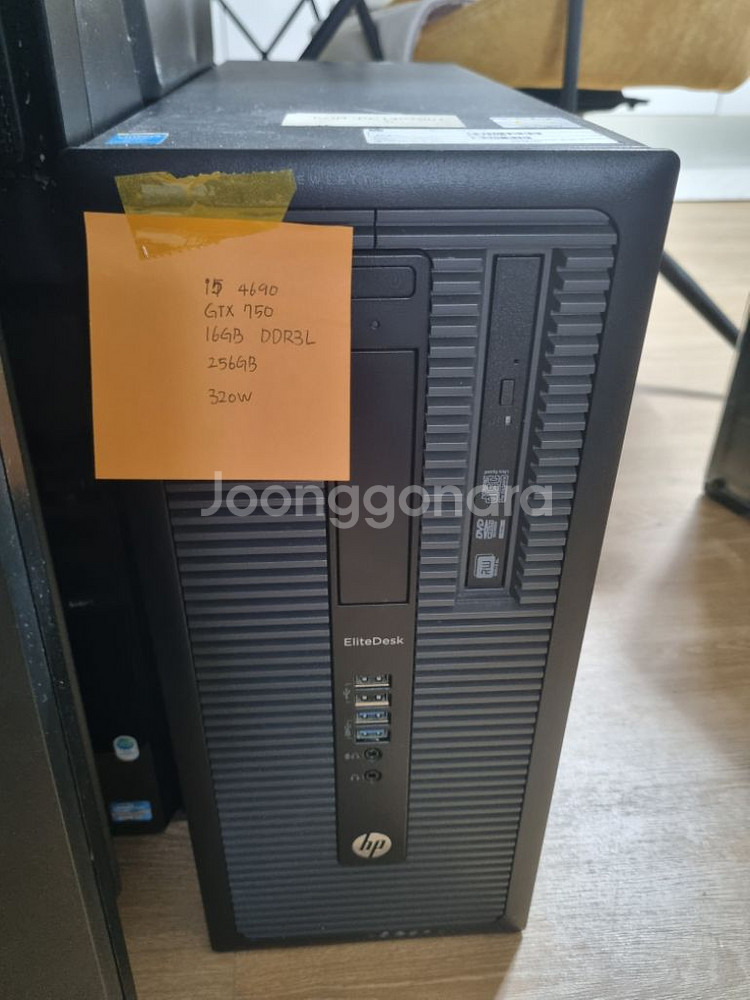 빠르고 저렴한 롤 게이밍 컴퓨터--0