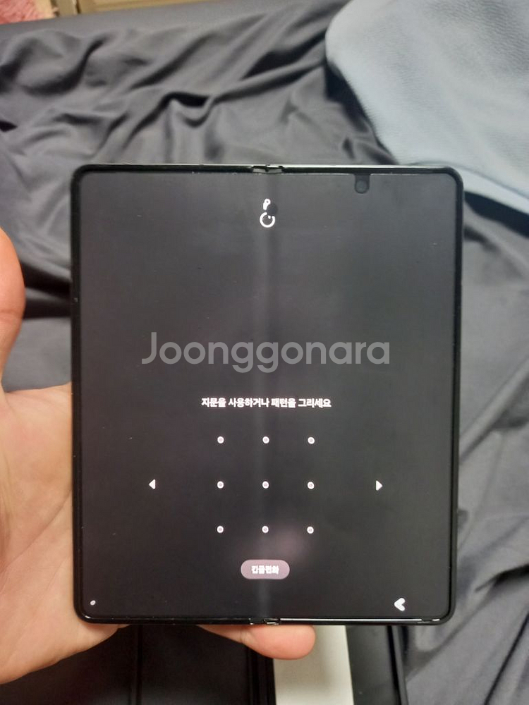 폴드5 256판매합니다--0