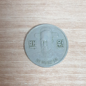1974년동전 팔아요