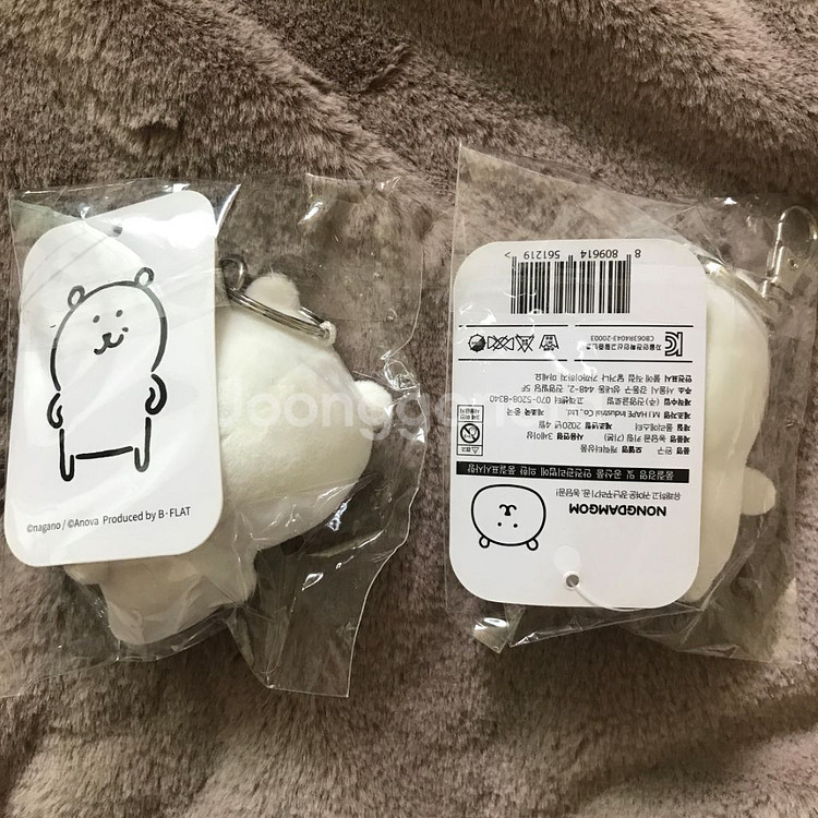 돌앤돌스 농담곰 키링 8cm 일괄로 판매--5