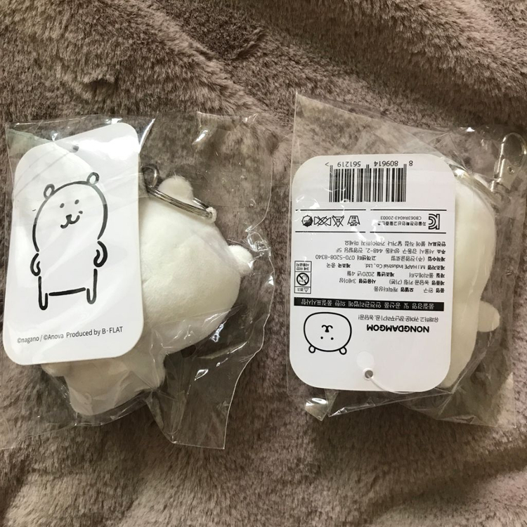 돌앤돌스 농담곰 키링 8cm 일괄로 판매 이미지