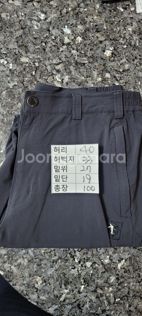 (남성32인치) 블랙야크 등산바지(여름용)--7