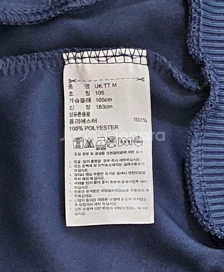 남아공 월드컵 잉글랜드 국가대표 트랙탑(집업/저지)--5