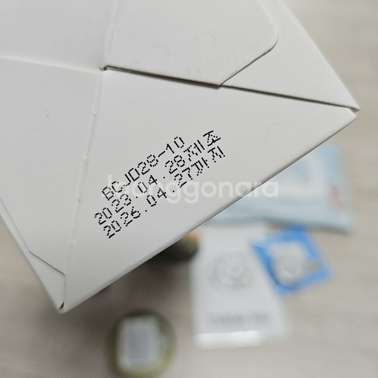 알모네이쳐 캣 닭가슴살 20캔 외 일괄--1