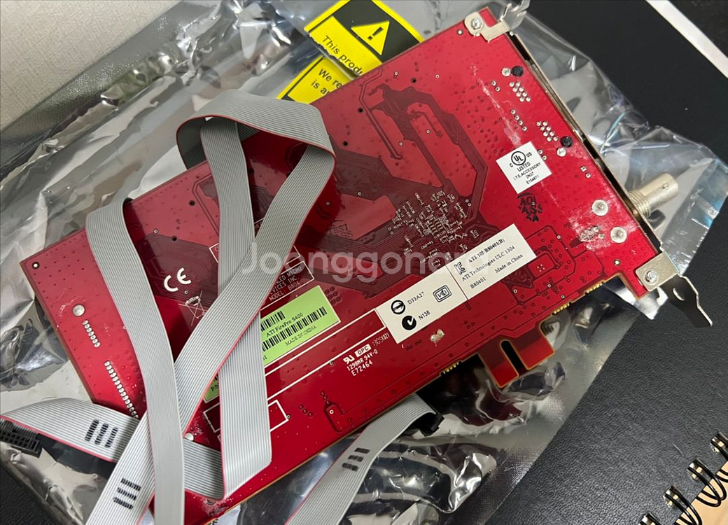 ATI FirePro S400 싱크동조 모듈--1