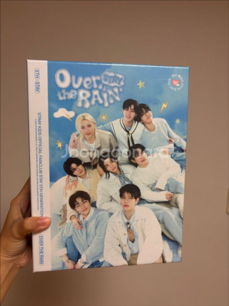 스트레이키즈 Over the Rain 굿즈--1