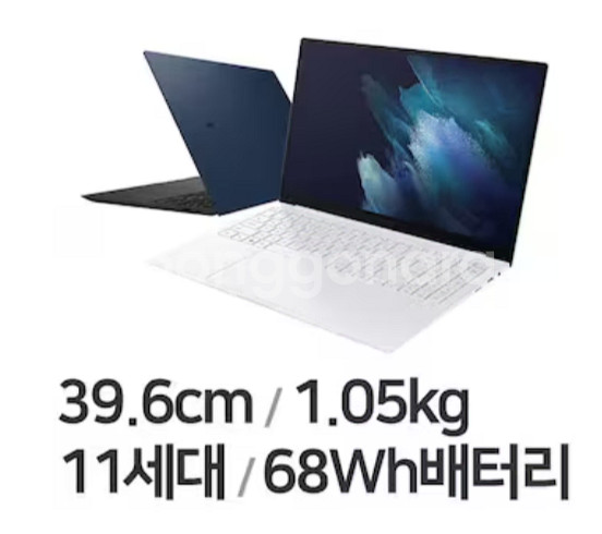 [가성비중고] 삼성 갤럭시북 프로 nt950qdb I7--1