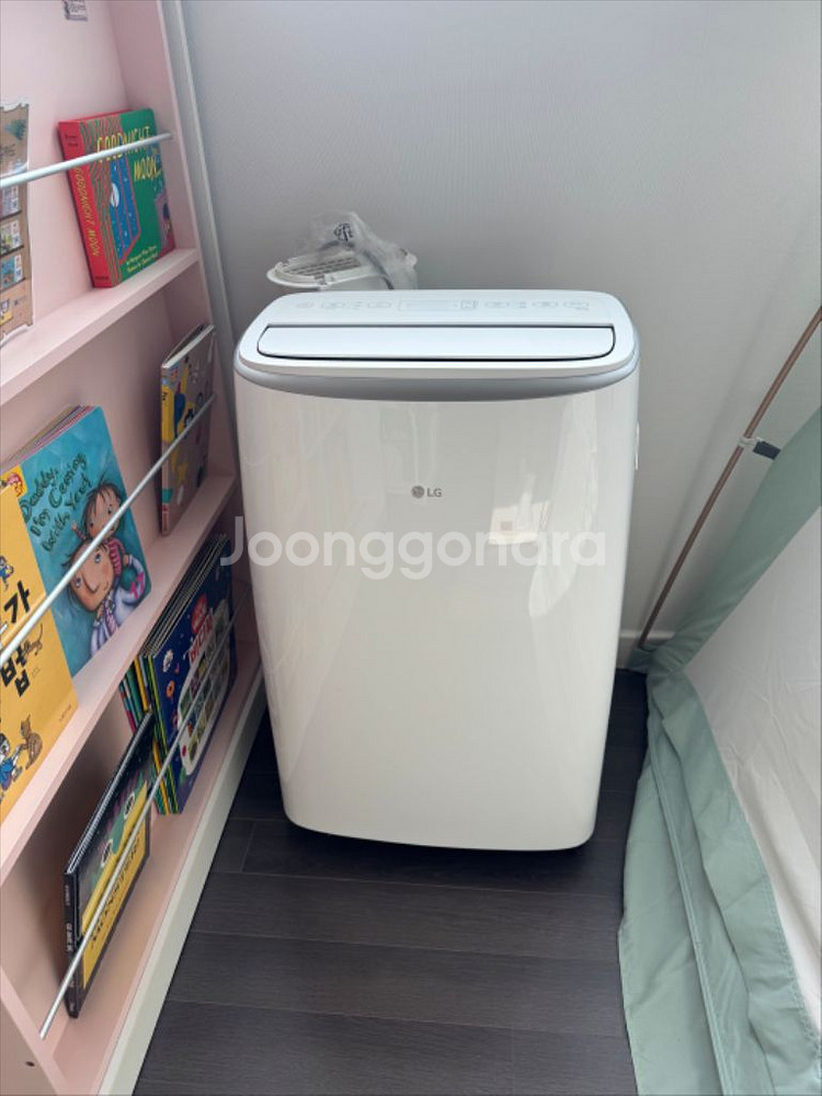 lg이동식에어컨--0