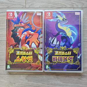 닌텐도 포켓몬 바이올렛 스칼렛