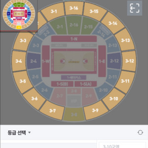 창원엘지세이커스챔결 4차전 구해요