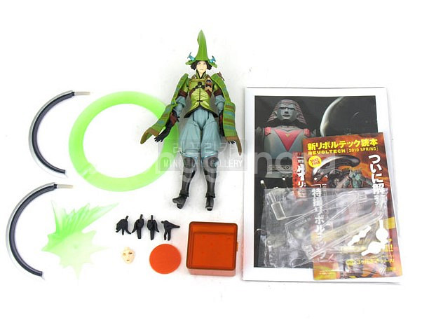 [창고대방출]리볼텍-088 MOURI MOTONARI--2