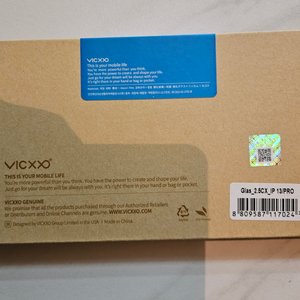 새상품) 빅쏘 빅쏘 액정보호 /강화유리 아이폰13프로