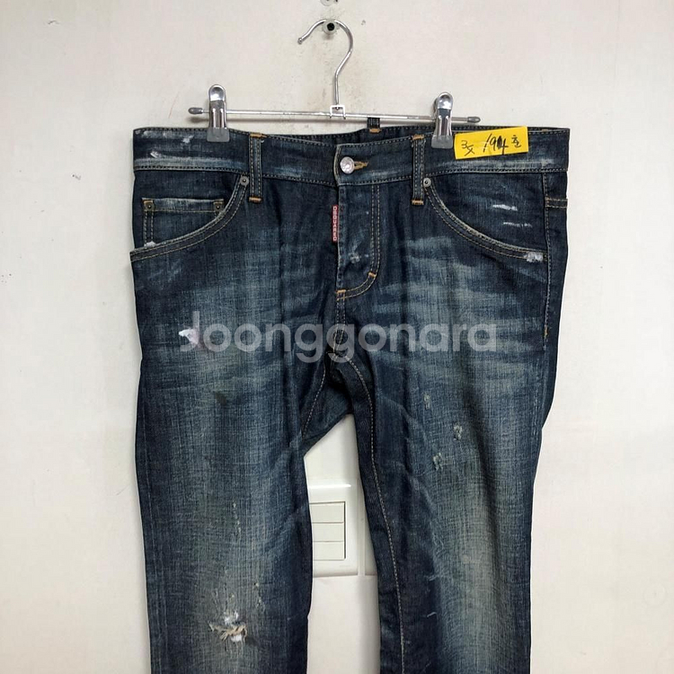 디스퀘어드2 남성 청바지 34인치--3