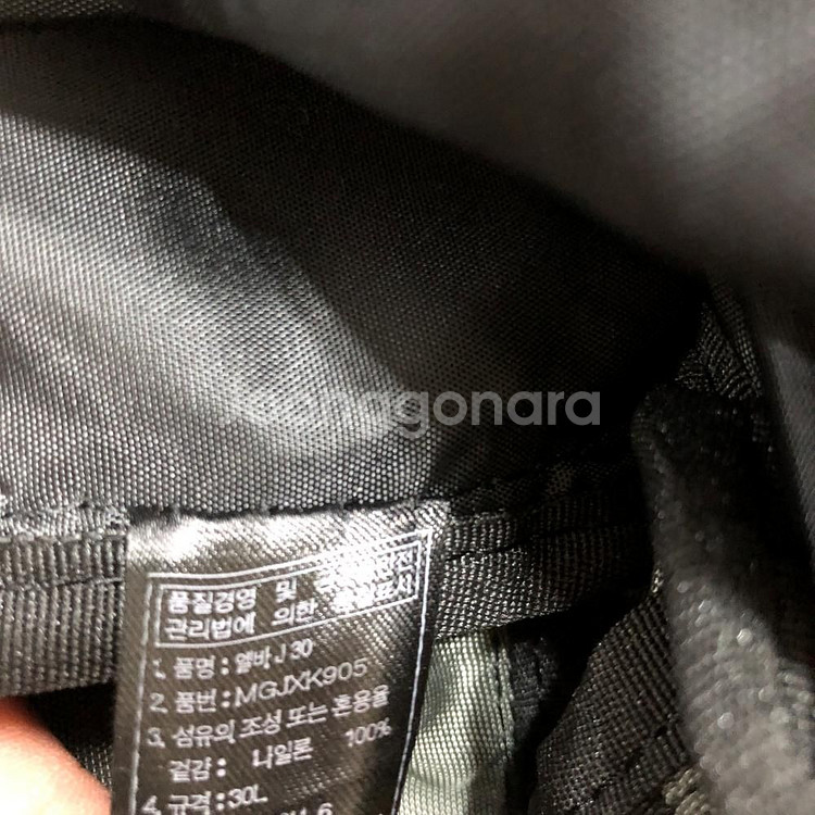 밀레 배낭 30L--4