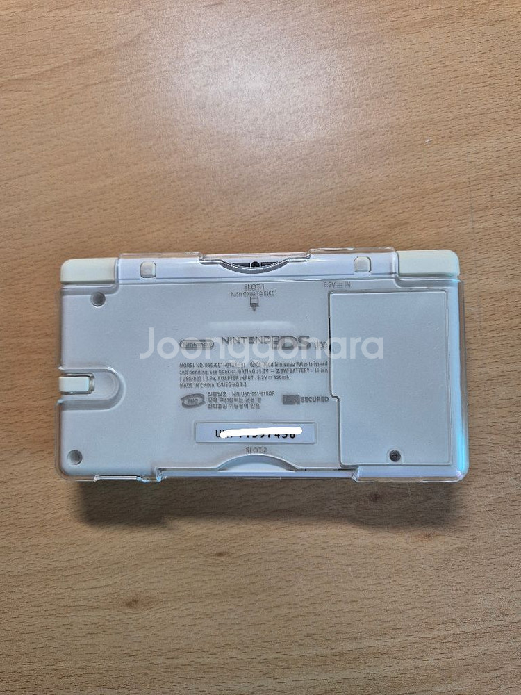 닌텐도 ds lite--1
