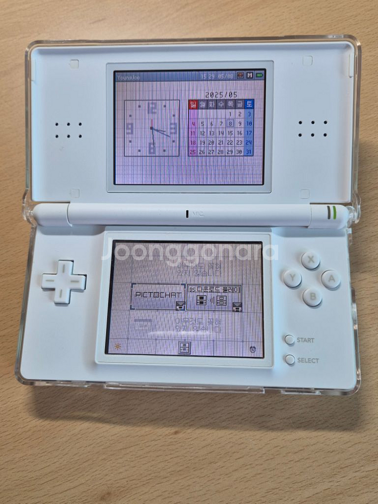 닌텐도 ds lite--4