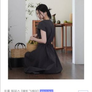 유유알 프롬 원피스