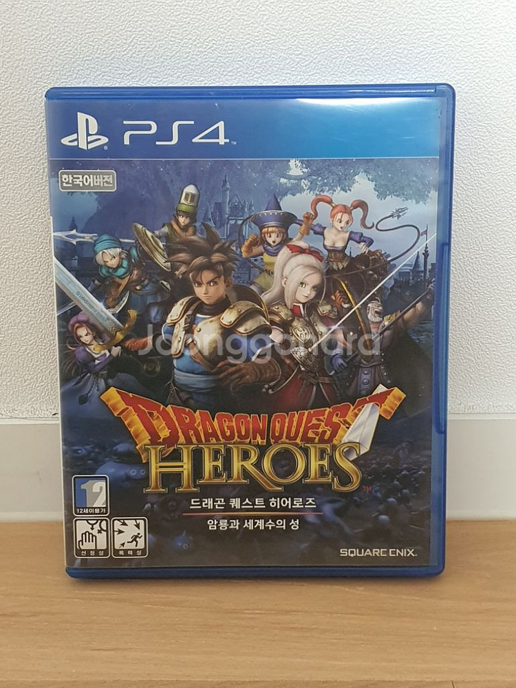 ps4 드래곤퀘스트 히어로즈--0