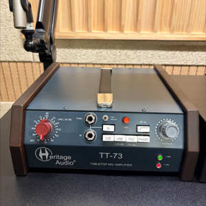 Heritage Audio TT-73 프리앰프
