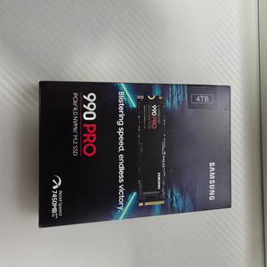 삼성 990 PRO 4TB SSD 미개봉