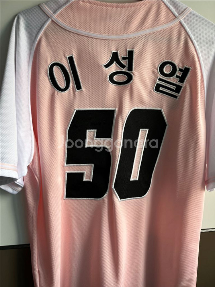 한화이글스 18 핑크 유니폼 + 머리띠 일괄--1