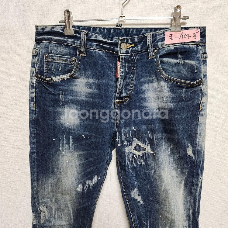 디스퀘어드2 남성 청바지 30인치--1