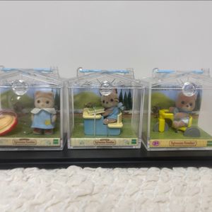 실바니안 올드 캐리어 마멀레이드 물방울 곰 (일괄)