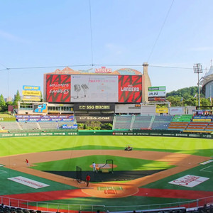 정가양도 KBO 5/13/14/15 SSG vs NC