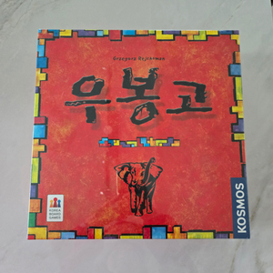 우봉고 코리아보드게임즈