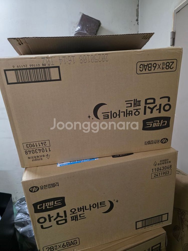 성인기저귀--0